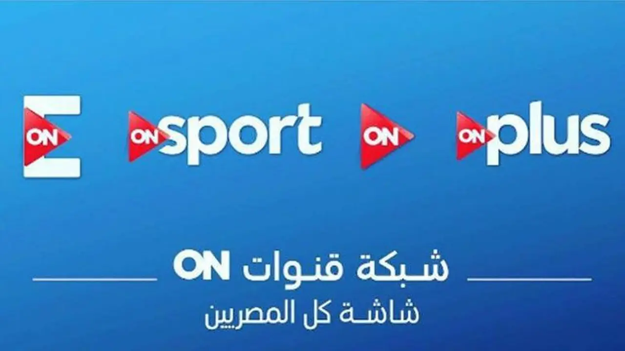 خريطة الدراما.. قائمة مسلسلات رمضان المنتظرة على شاشة أون عام 2026